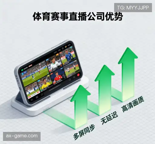 选择我们的理由